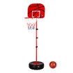 2m Basketball Hoop for Toddler Kids Children Portable Adjustable Indoor Training Set 