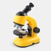 Kids Beginner Microscope 40X-1200X with Optical Glass Lenses & Slides Educational Toys?