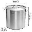 Stock Pot 25L Top Grade Thick Stainless Steel Stockpot 18/10