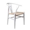 Set of 2 Dining Chairs Rattan Seat Side Chair Kitchen Wood Furniture White