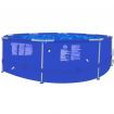 Swimming Pool Round 300 cm with Ladder & Filter Pump 300 gal / h