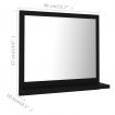 Bathroom Mirror Black 40x10.5x37 cm Chipboard