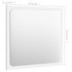 Bathroom Mirror White 40x1.5x37 cm Chipboard