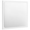 Bathroom Mirror High Gloss White 40x1.5x37 cm Chipboard