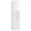 Bathroom Cabinet High Gloss White 30x30x130 cm Chipboard