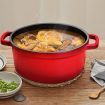 Cast Iron 22cm Enamel Porcelain Stewpot Casserole Stew Cooking Pot With Lid 2.7L Red