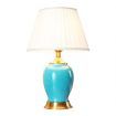 Ceramic Oval Table Lamp with Gold Metal Base Desk Lamp Blue