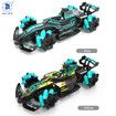 2021 Newest RC 2.4G remote control car toy drift racing high speed small spray stunt led spary music 3 in 1 car