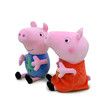 30cm Peppa and George Pig Party Girl Anime Dolls Birthday Toys for Children 2Pcs