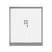 109cm Metal Filing Cabinet 2 Door 4 Shelves Office Home Stationary Lockable File Cupboard 