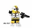 8PCS 10cm STARWAR Building Anime figures compatible Lego bricks