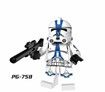 8PCS 10cm STARWAR Building Anime figures compatible Lego bricks