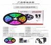 LED Strip Light 2835 SMD RGB Multi-Color Changing Lights 300 LEDs Rope with IR Remote 5M Length