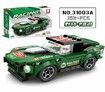 4 IN 1 Race Car Building Block Small Compatible With Brand 2020 Mini Truck Brick