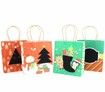 4PCS Assorted Gift Bags for Christmas 17.8x22.9x9.8cm