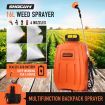 4 nozzles 16L backpack electric weed grass sprayer-4 hours use after 1 charge