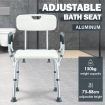 bathroom none slip safety medical shower stool chair bathtub seat for elderly 136kg