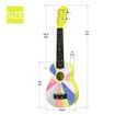 Melodic 21 inch Soprano Ukulele Instrument for Kids Adults Beginners Professionals Yellow