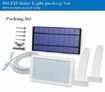 800lm 48 LED Solar Lamp Solar Light for Outdoor Garden Patio Wall Security LED Lighting with Adjustable Illumination Angle