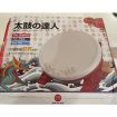 Taiko Drum Taiko No Tatsujin Controller for Switch Console ps5/ps4/switch/pc