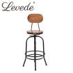 Levede 4x Industrial Bar Stools Kitchen Stool Wooden Barstools Swivel Vintage