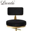 Levede Bar Stools Kitchen Stool Chair Swivel Barstools Velvet Padded Seat Black