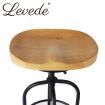 Levede Industrial Bar Stools Kitchen Stool Wooden Barstools Swivel Vintage Chair