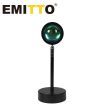 EMITTO USB Sunset Projection Lamp LED Modern Romantic Night Light Multi-colour