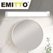 EMITTO LED Batten Light Ceiling Linear Microwave Sensor Optional Daylight 20W