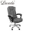 Levede Gaming Chair Office Computer Seat Racing PU Leather Executive Recliner