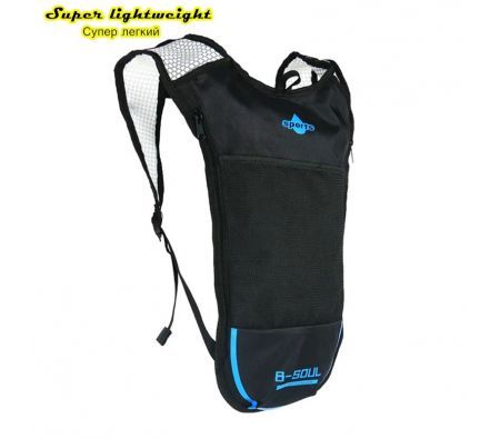 Super lightweight 8L small backpack Cycling Cross-country Trail running Run Outdoors Shoulders Water Bag Men Women Sport Unisex