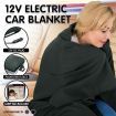 Heated Electric Car Blanket 150x110cm 12V - Black