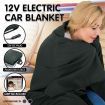 Heated Electric Car Blanket 150x110cm 12V - Navy Blue