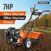 7Hp 4-Stroke Garden Cultivator Roto Tiller,35Cm Tilling Depth 70Cm Scope,Easy Operating