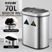 70L Kitchen Touchless Motion Sensor Bin Dual Compartment Garbage Waste Recycle Can Large Opening