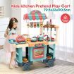 Kids Creativity Develop Toy-60 Pcs Kitchen Pretend Play Set W/Pan,Mug,Oven,Saucer,Condiment,Etc.