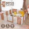 Shape Adjustable 22 Panels Baby Playpen Toddler Activty Center W/Safety Lock,Gate