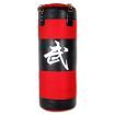 Heavy Duty Hard Wearing Boxing Puching Bag Improve Fitness & Power-80Cm Height