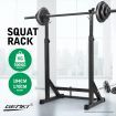 100-150Cm Height Adjustable Squat Rack Weight Lifting Barbell Stand 300Kg Capacity