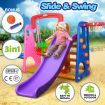 Kids Safety Swing And Slide Play Set W/Basketball Hoop Easy To Assemble