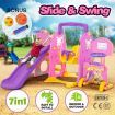 Kids Safety Swing And Slide Play Set W/ 2 Basketball Hoops Max 50Kg Weight