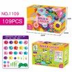 Girls Toys Age 3-6 Year Old Toddler Toys for Girls Boys Gifts Flower Garden Building Toy Educational Activity Stem Toys(109 PCS)