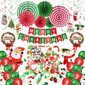 Christmas Decorations Balloon Arch Garland Kit Including Merry Christmas Banner, Santa Claus, Snowman, Christmas Tree, Stars