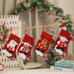 4P Christmas Stockings Gift Bag Candy Pouch Bag Medium Size 16x23cm