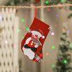 4P Christmas Stockings Gift Bag Candy Pouch Bag Medium Size 16x23cm