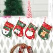 4P Christmas Stockings Gift Bag Candy Pouch Bag Small size 16x13cm