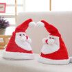 Santa Hat Glowing Singing Dancing Christmas Gifts with Electric Funny Music 38x20cm