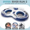 Intex 58837 River Run II Inflatable Water Tube with Ice Cooler