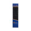 IR-1316 Perfect Replacement Remote Control Matching Samsung Smart Series TVs-with Netflix Prime Video and RATUKEN Button-Black