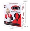 Indoor Sport Toy for Kids Boxing Toy Boxing Gloves Boy Toy